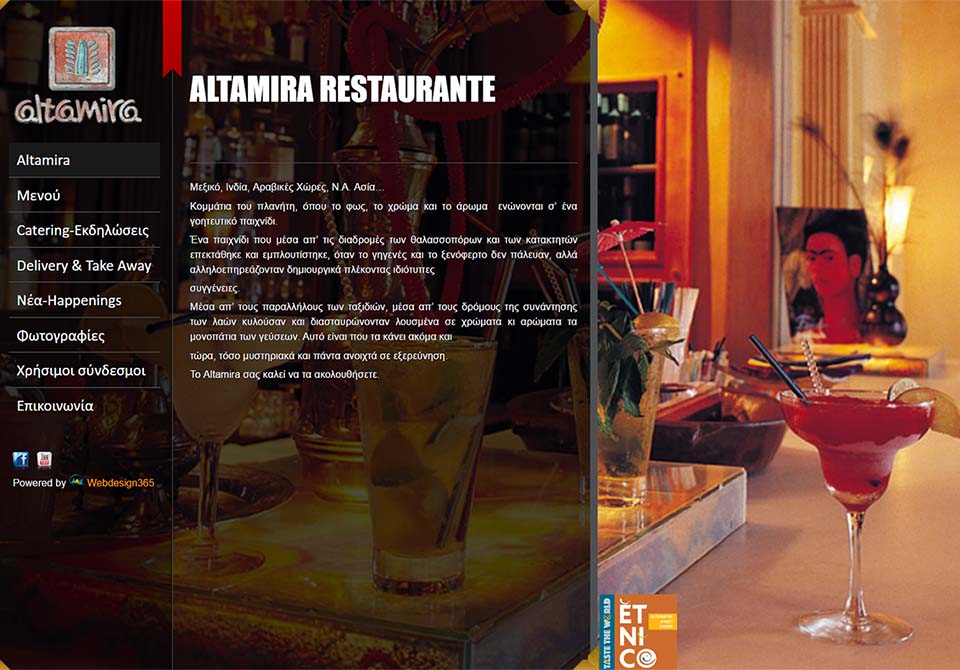 altamira